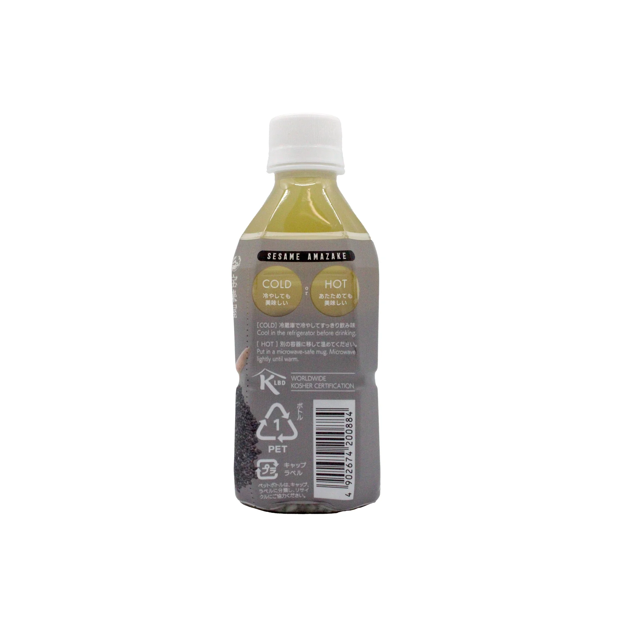Amazake With Black Sesame - 350ml - Image 2