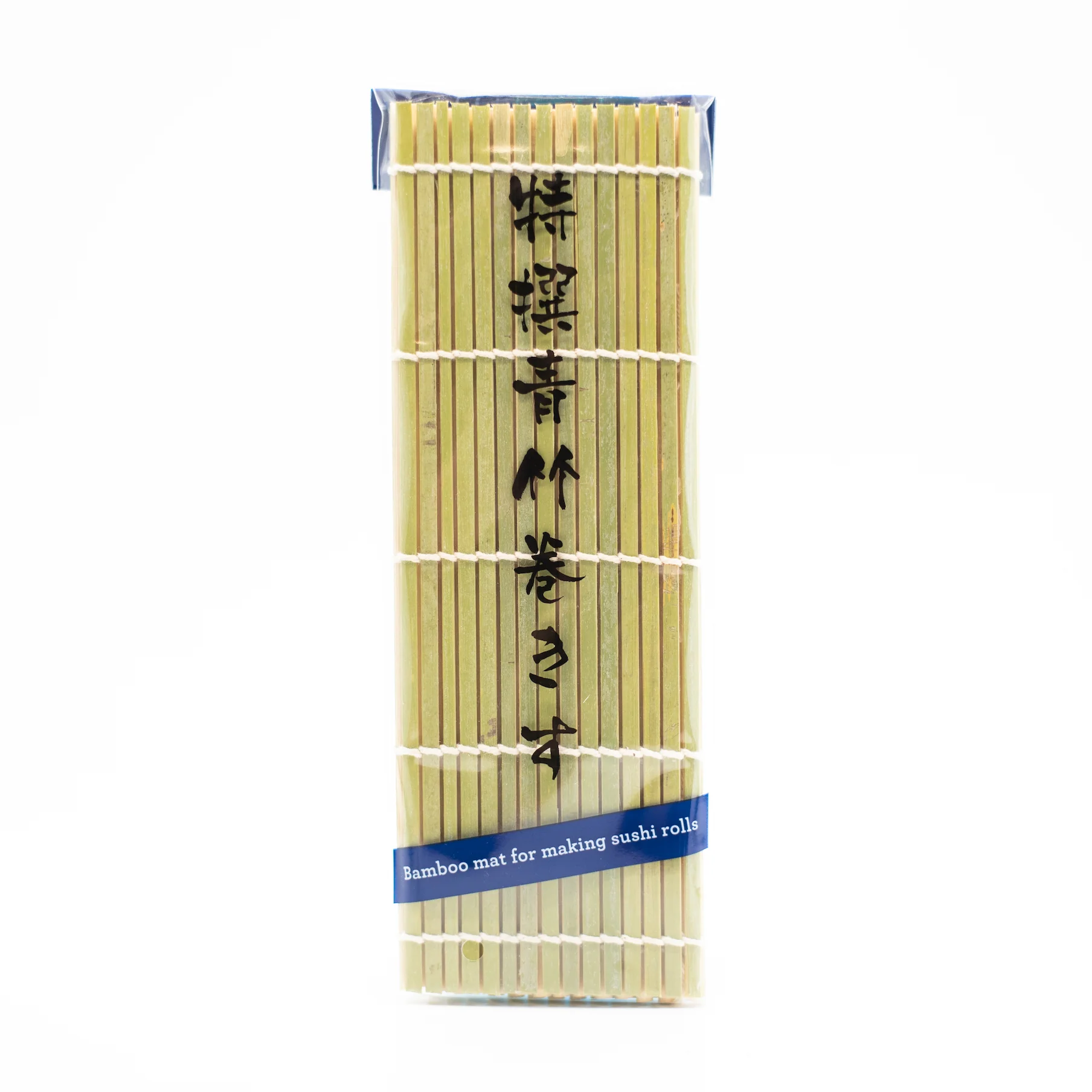 Bamboo Maki Rolling Mat
