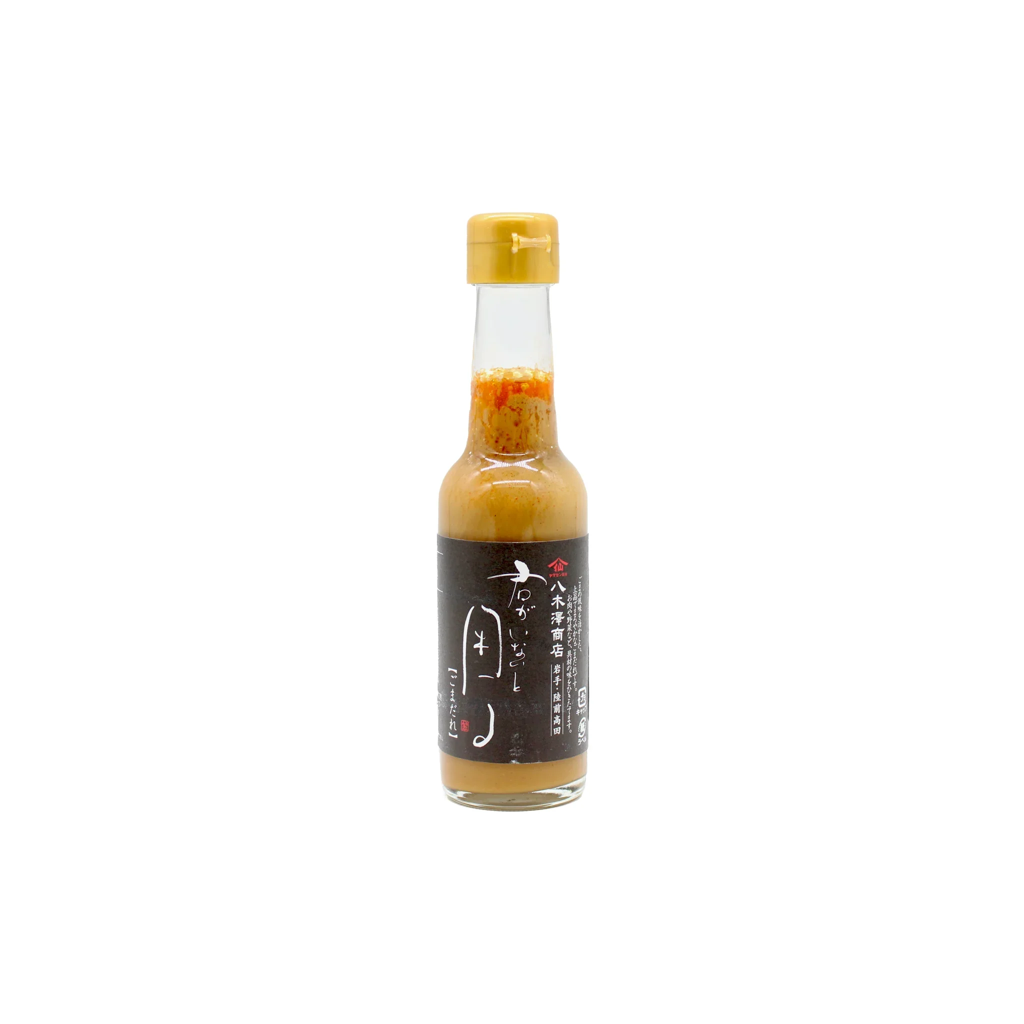 Gomadare Sesame & Dashi Sauce On Offer