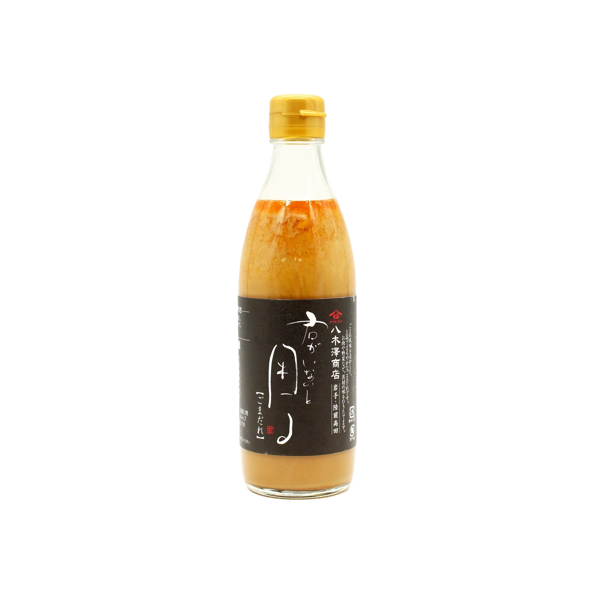 Gomadare Sesame & Dashi Sauce On Offer - Image 2