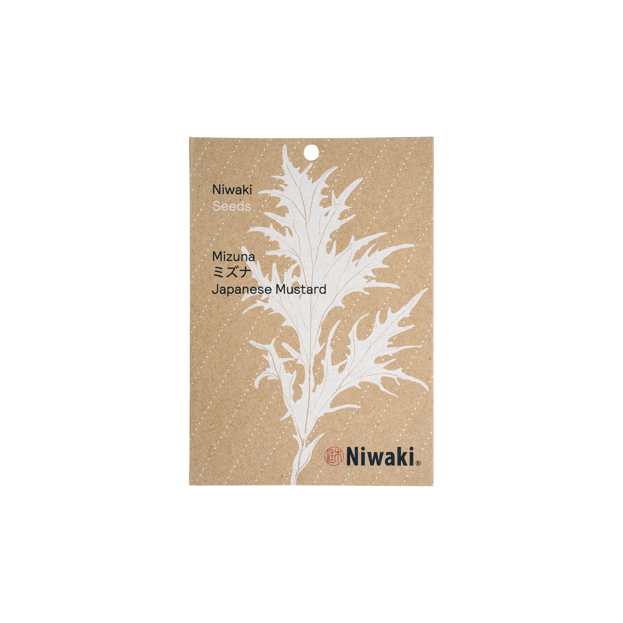 Japanese Edible Plant Seed Collection - Image 3