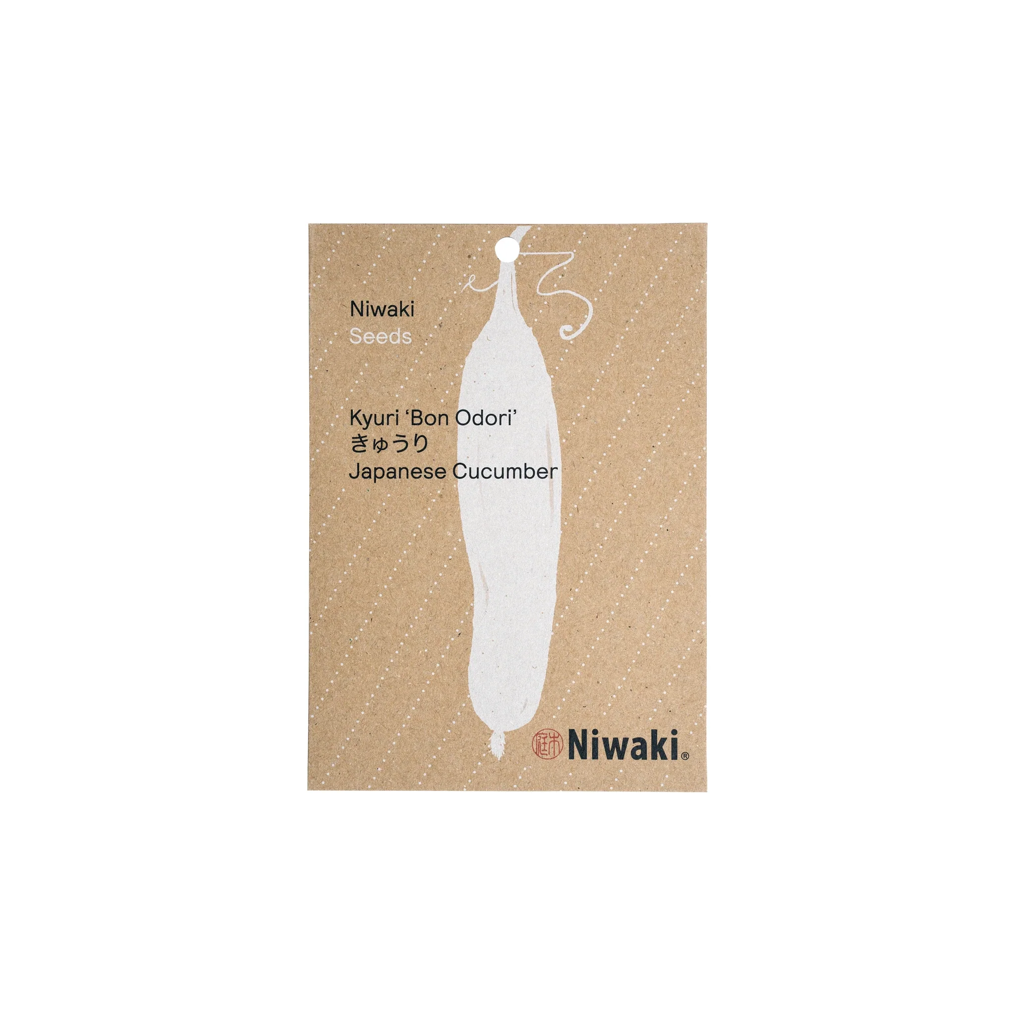 Kyuri 'Bon Odori' Cucumber Seeds