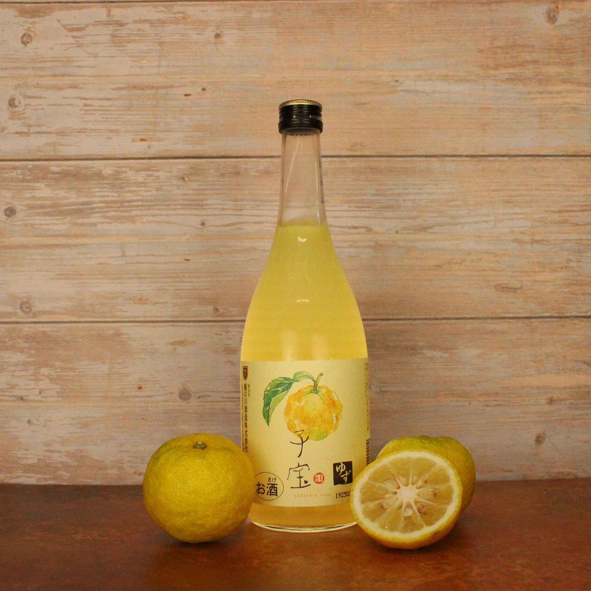 Yuzushu - Yuzu with Shochu - 720ml - Image 3